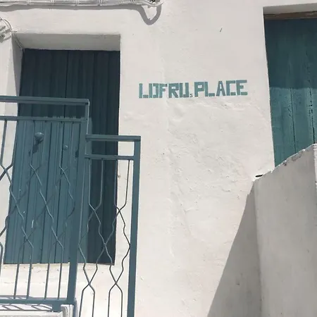 Lofrusplace شقة Pomarico